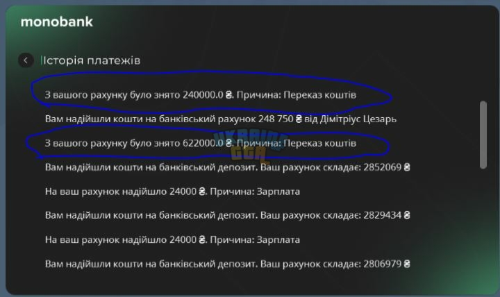 Снимок.JPG