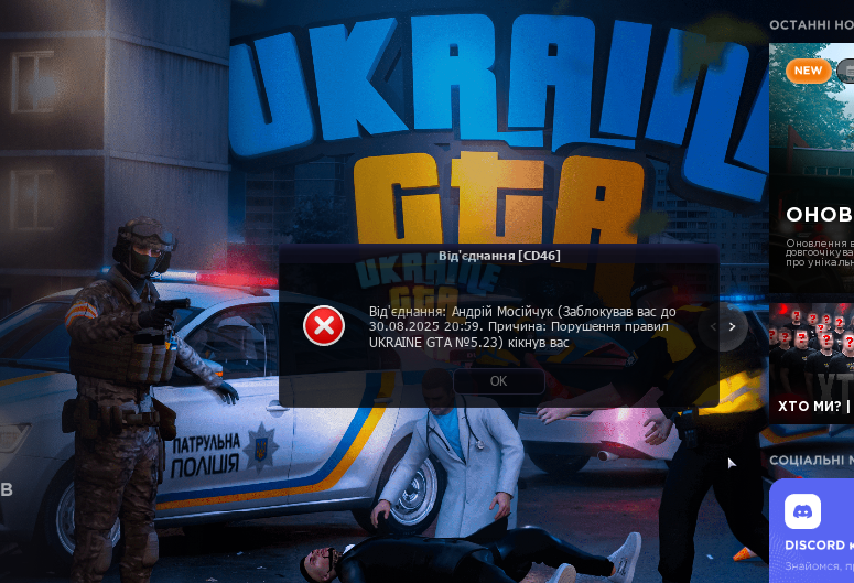 Снимок.PNG