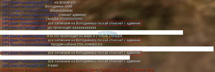 Снимок4.PNG