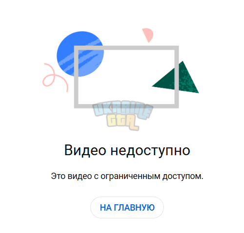 Створити точковий рисунок (3).png