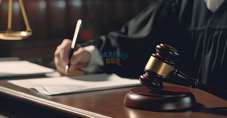 Суд 2.jpg
