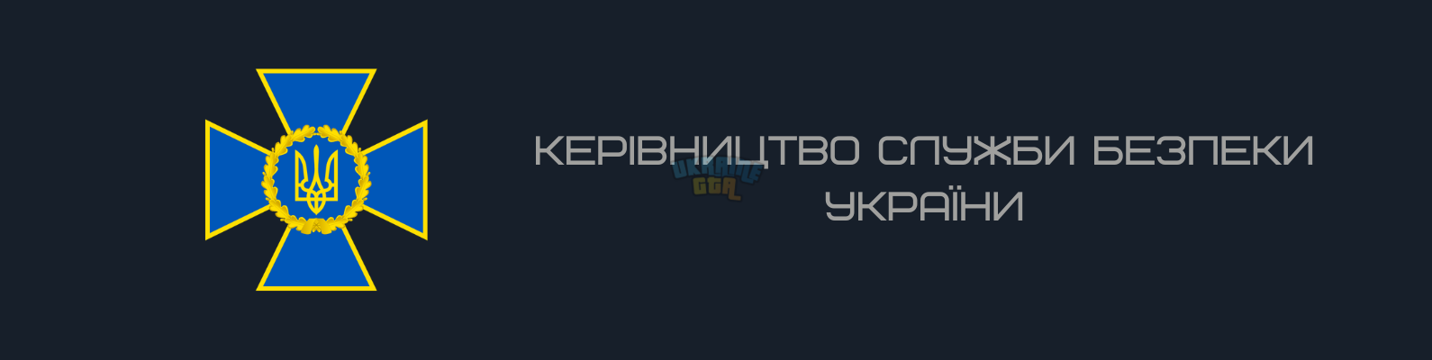 Текст абзацу (8).png