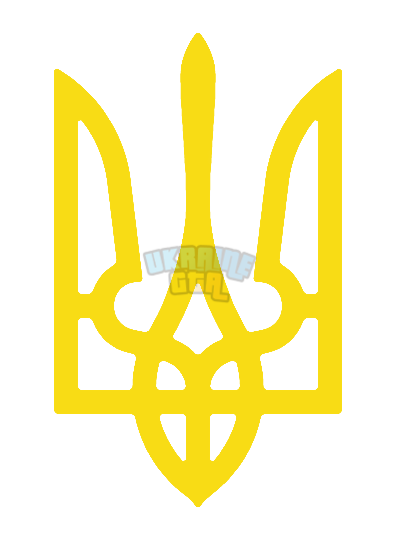 Тризуб.png