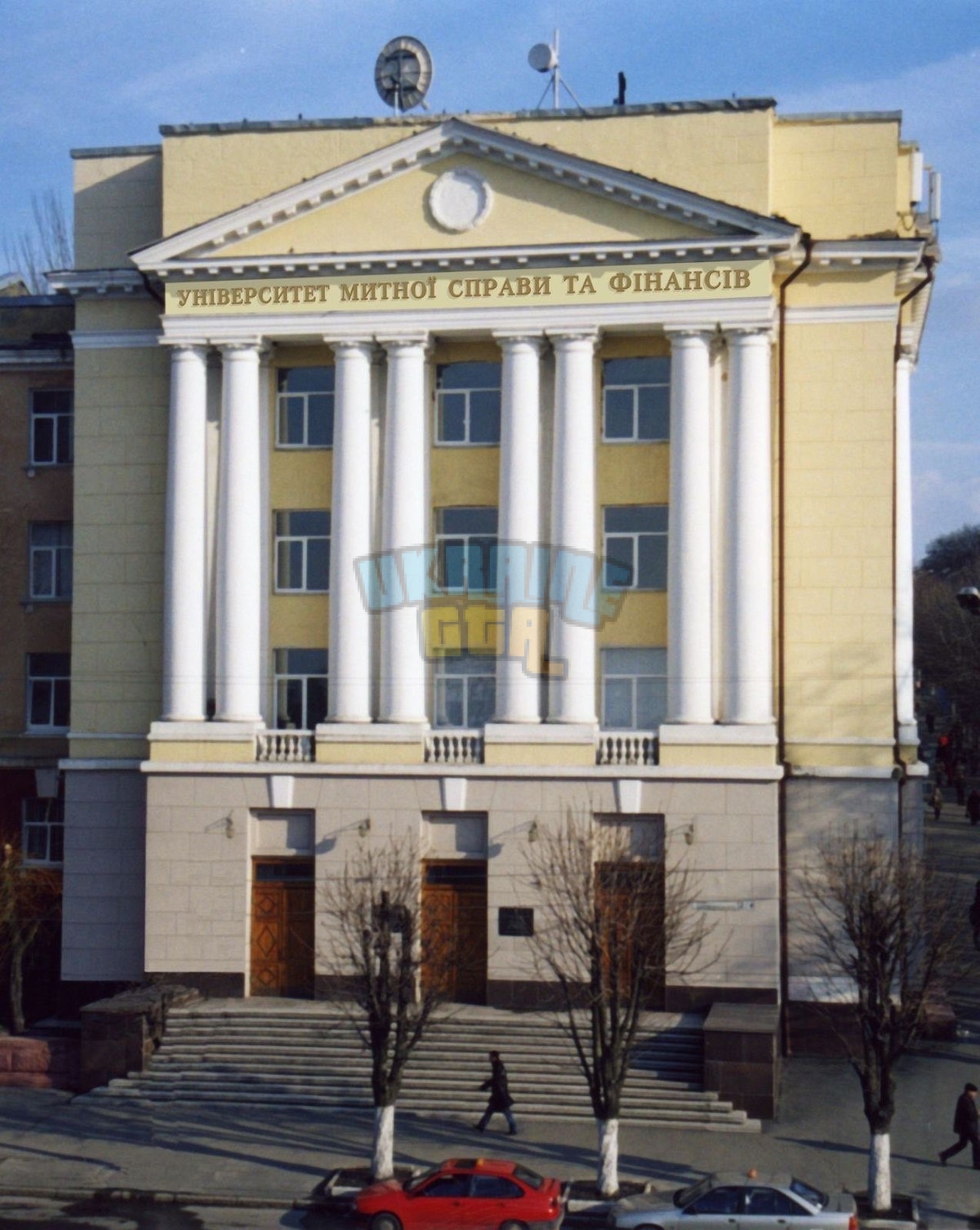 УМСФ.jpg