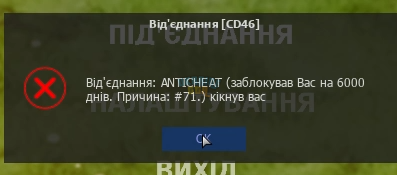 Фільми й телепрограми 13.05.2023 22_45_34 (2).png