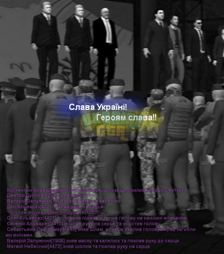 ХВ.png