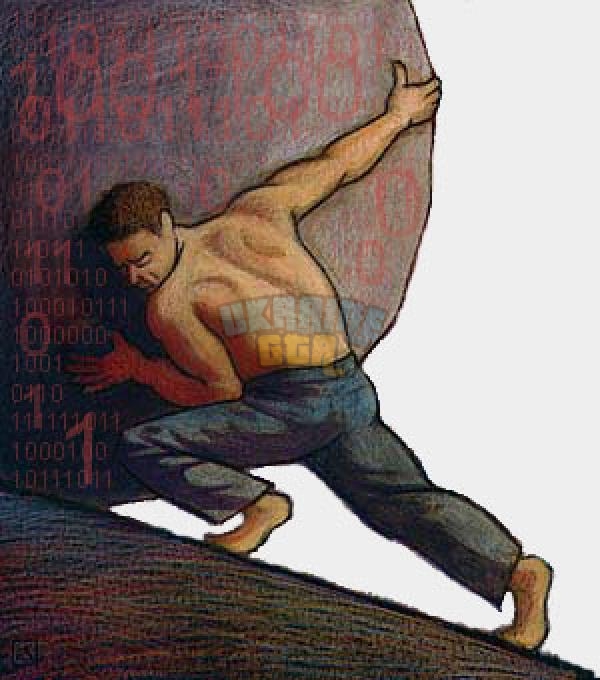 Характер.jpg