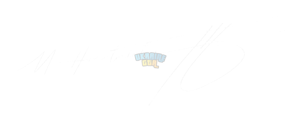 Хмельницька.png