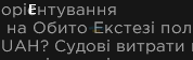аааааааааааааааааааааааааааааа.png