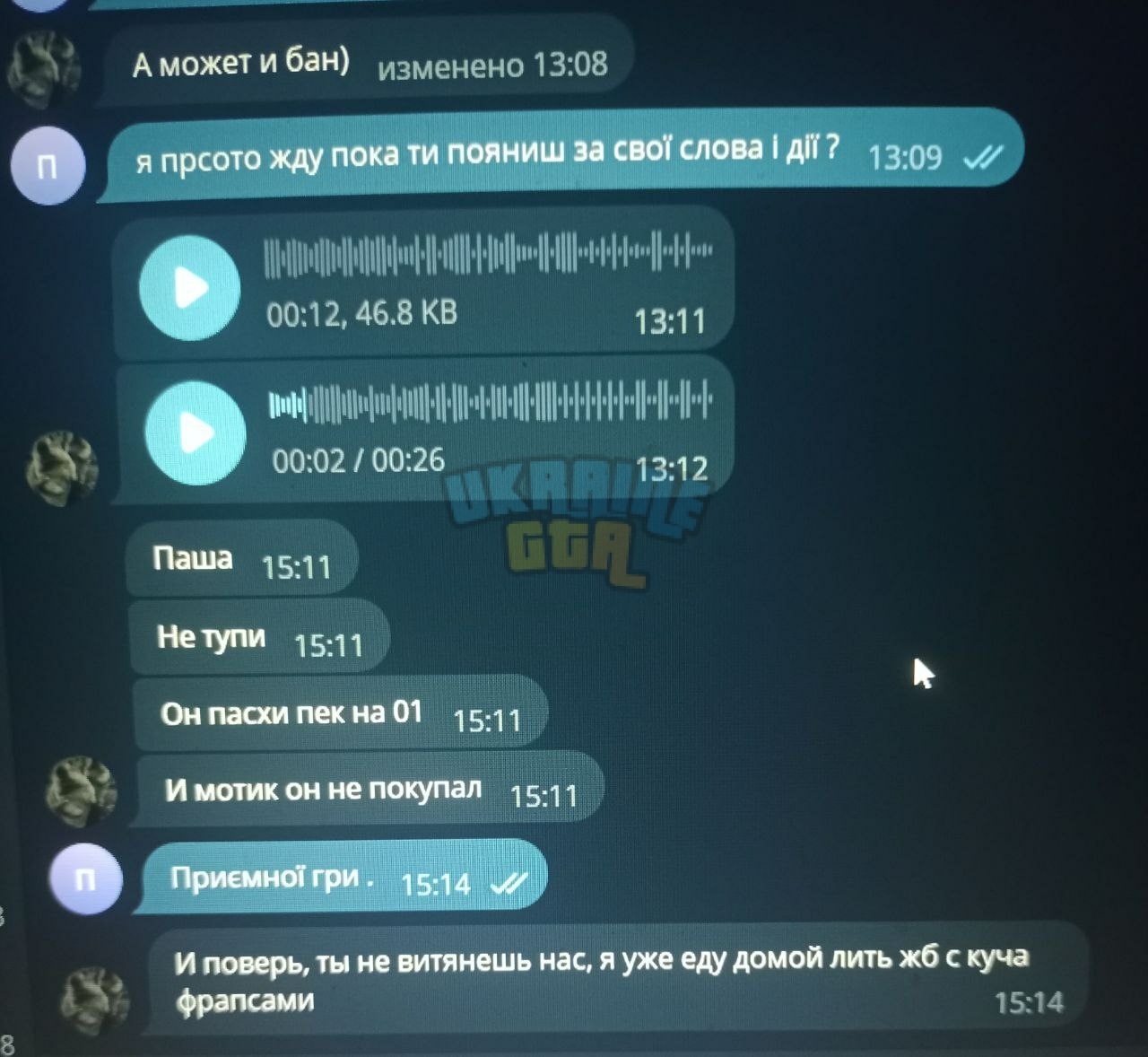 аааа.jpg
