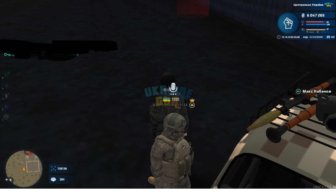 арестбезпричины.png