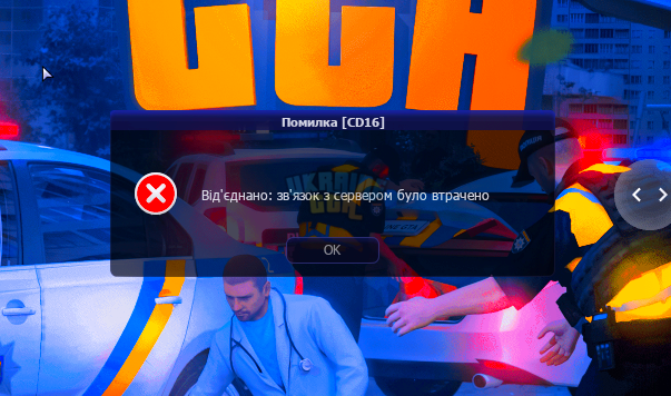 аумпфкпіамук.png