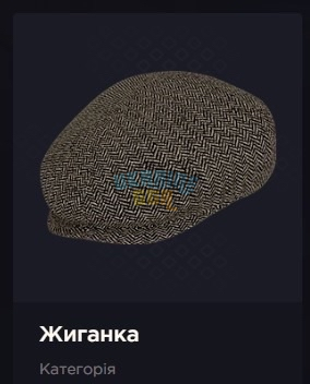 аіваі.png