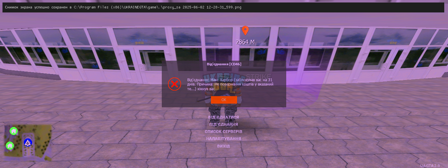 блок 04.png