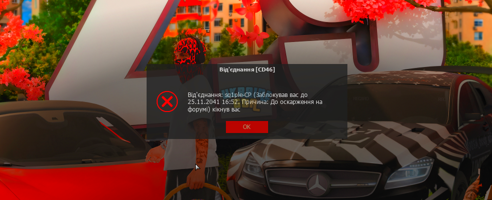 ваоыоавыва.png