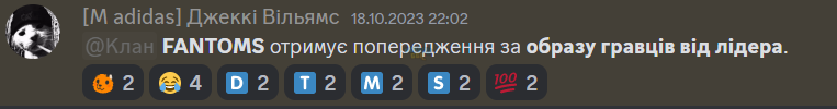 вап.png