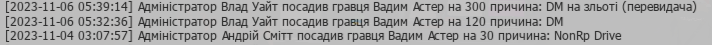 ввввввввв.png