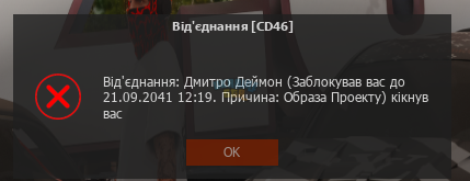 гта.png