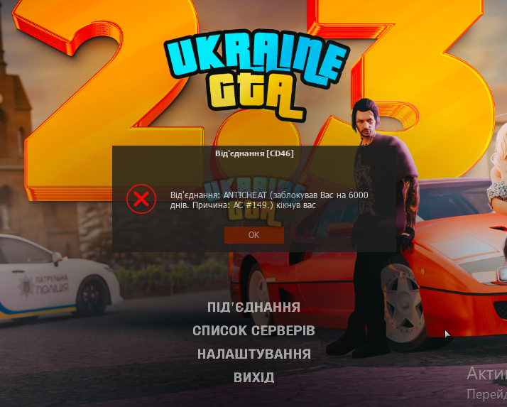 гт.png