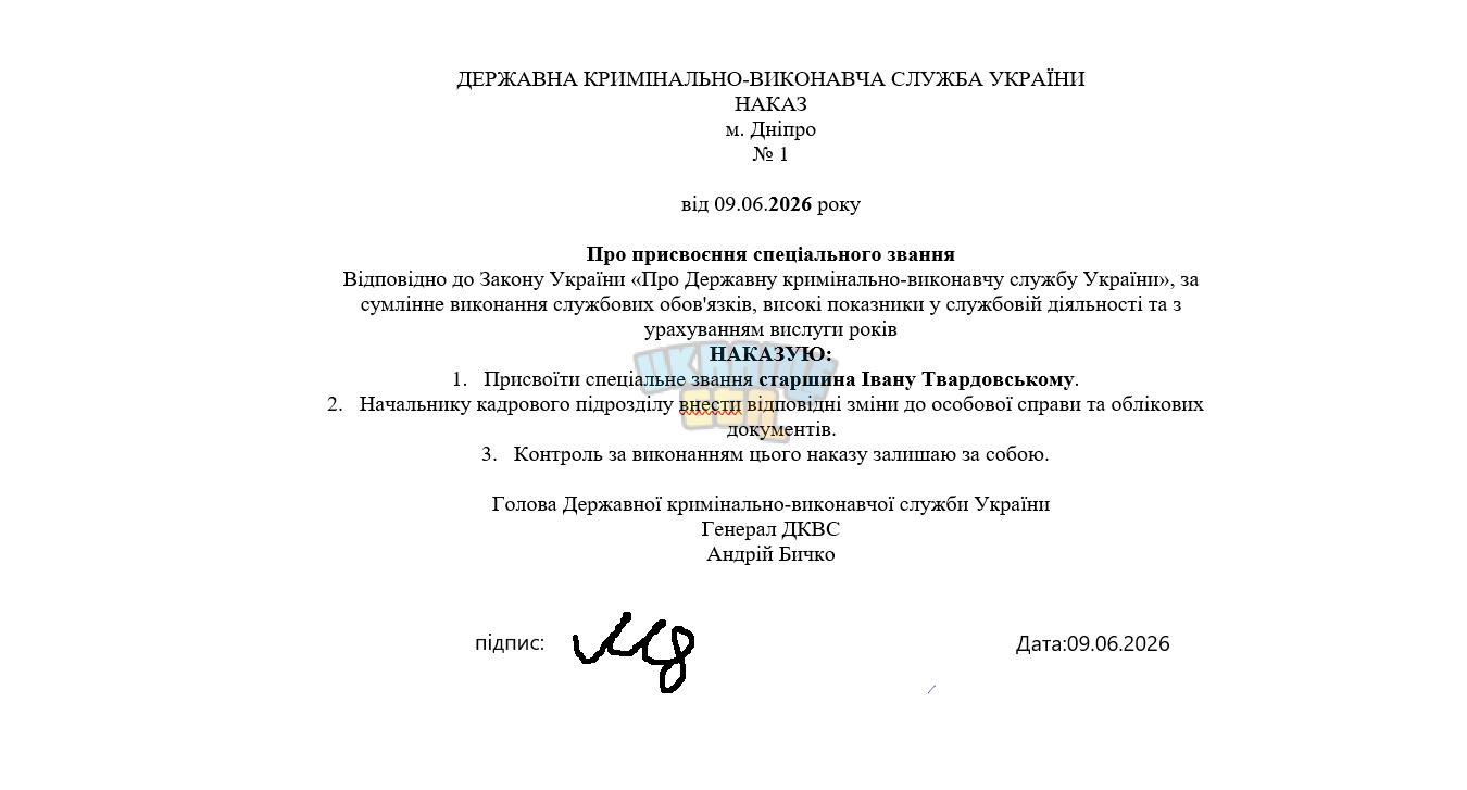 ддд.png