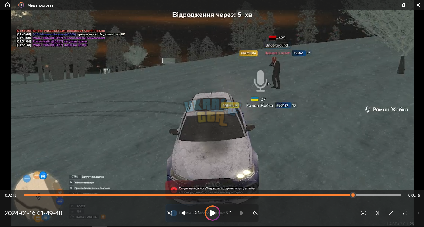 дм.png