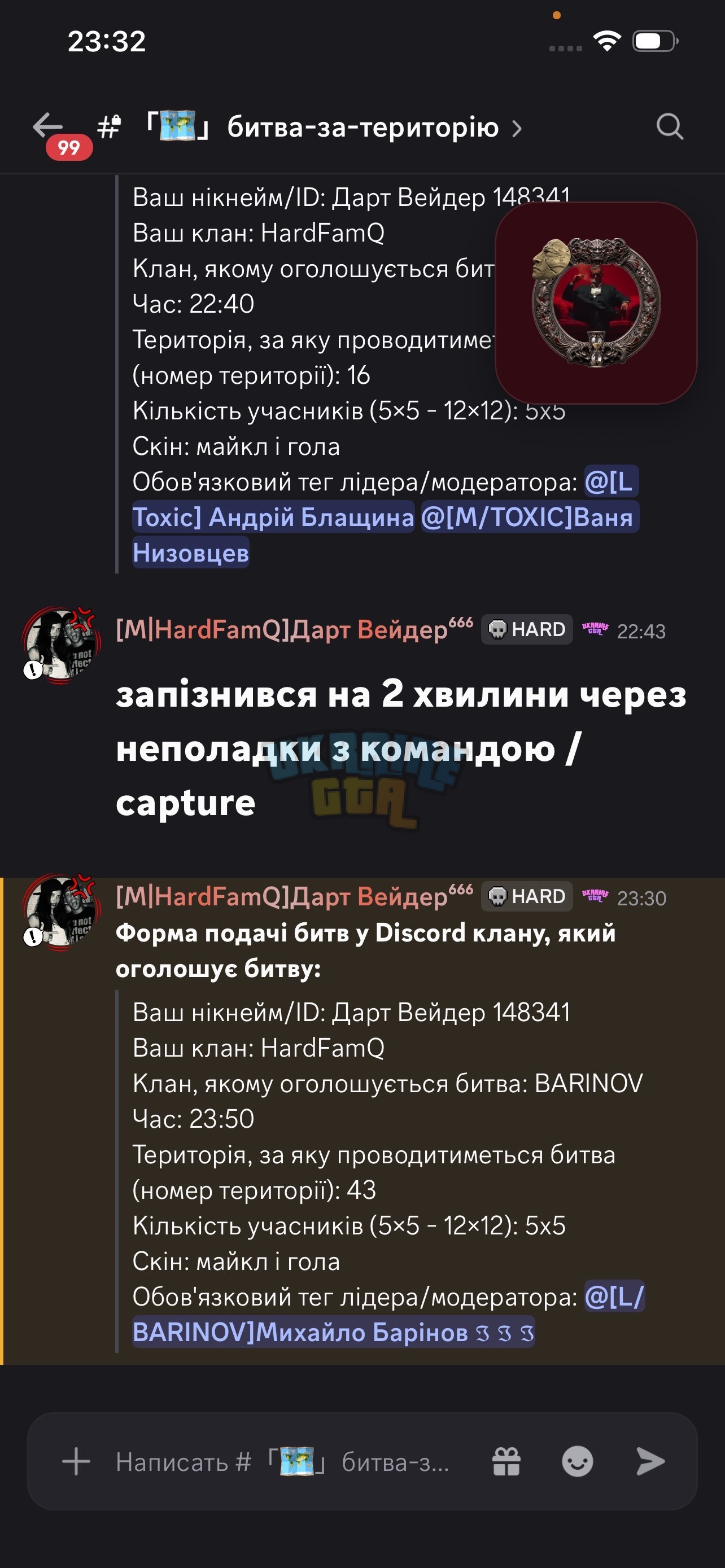 доказ дс.jpg