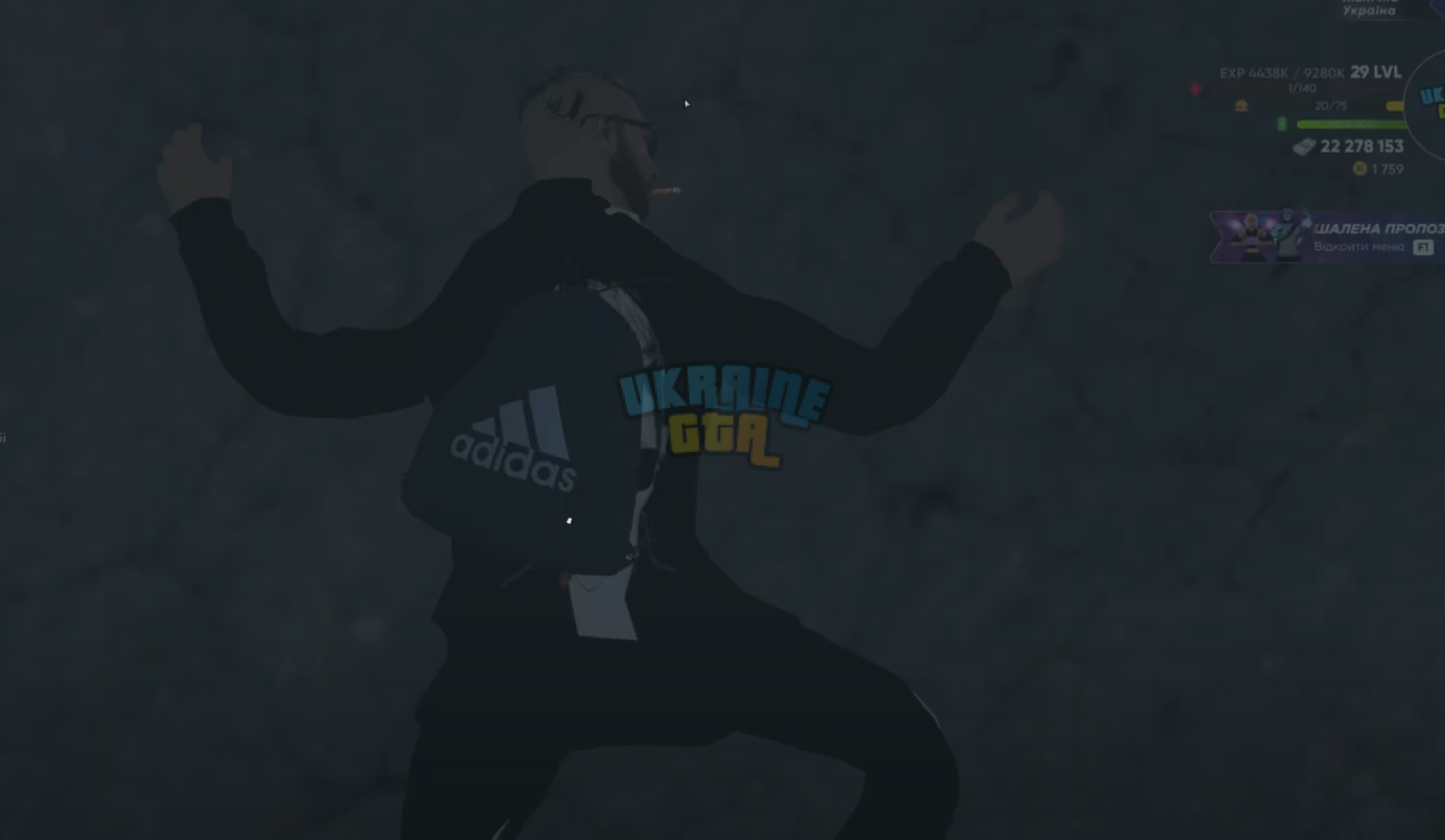 дпо14124куцй.png