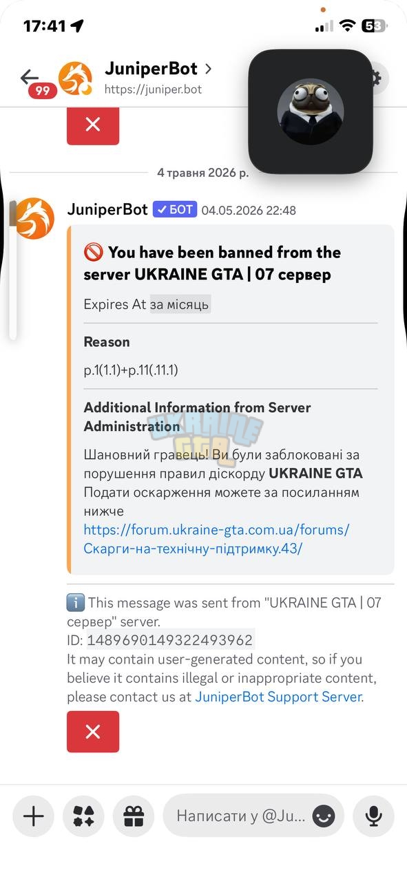 дс 07.jpg