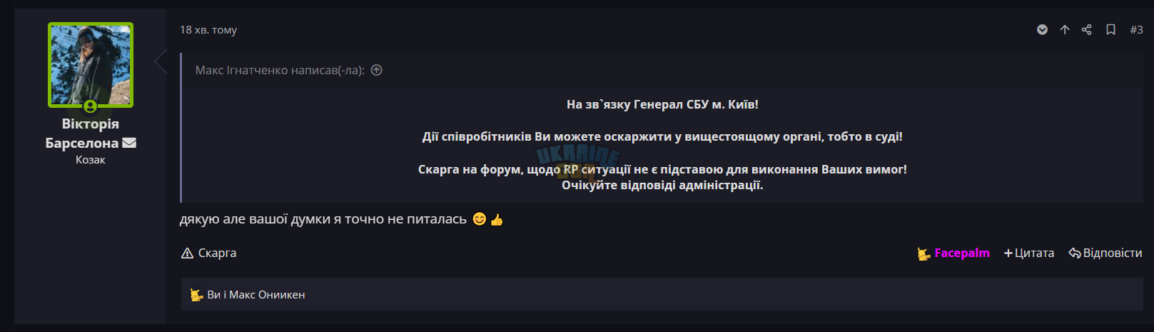 е.png