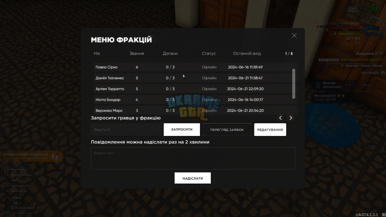 жб.png