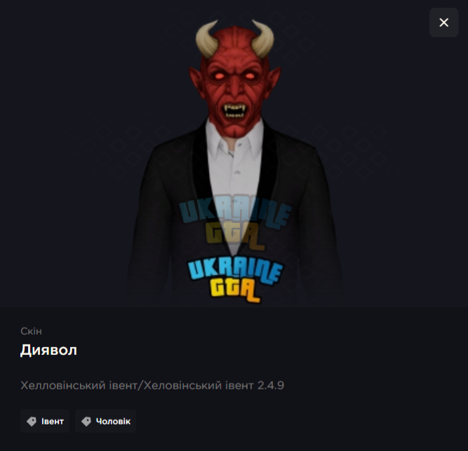 ж.PNG