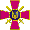завантаження (1).png