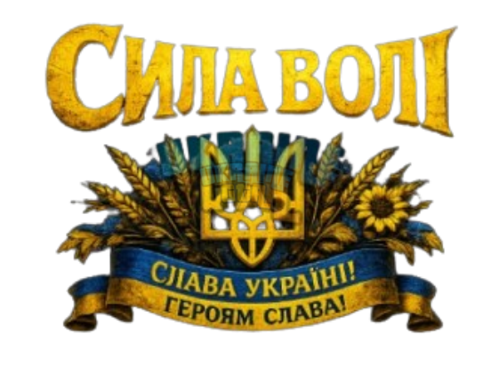 завантаження (1).png