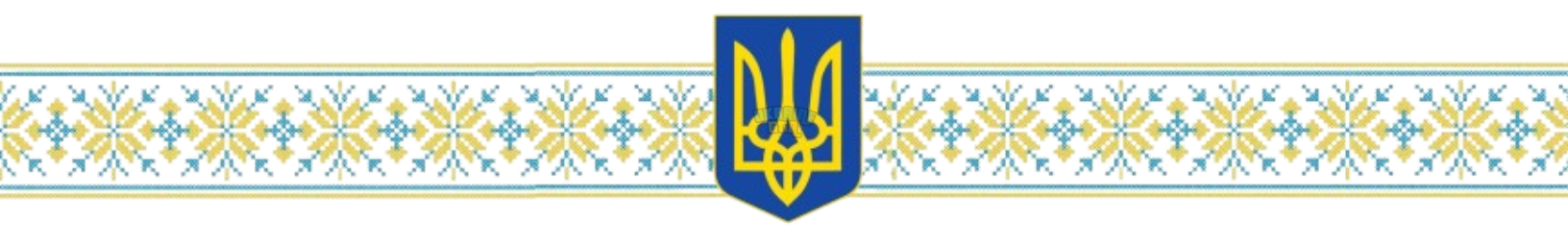 завантаження (2).png