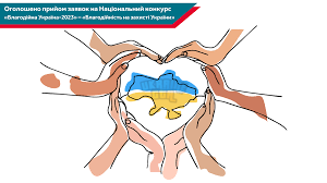завантаження.png