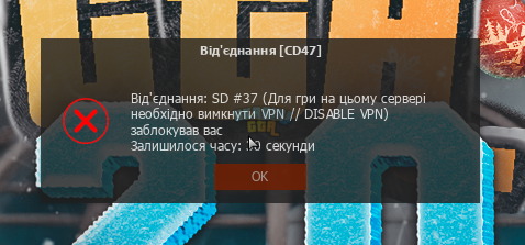 зображення_2023-12-25_141158641.png
