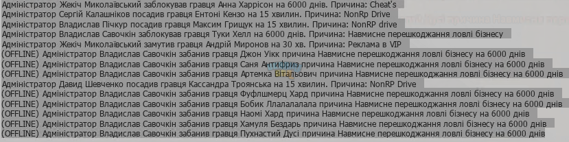 зображення_2024-04-01_135346031.png