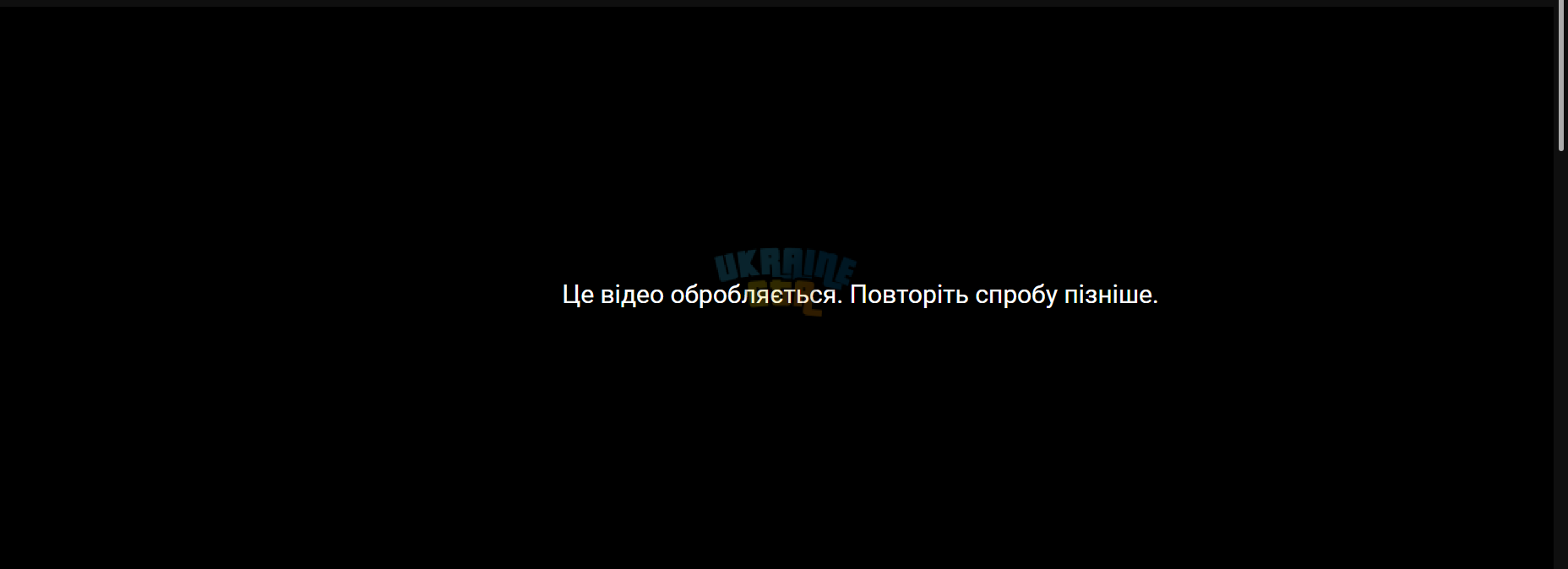 зображення_2024-08-21_140821073.png
