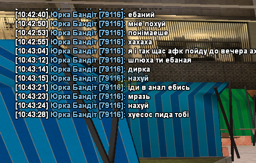 зображення_2024-10-30_104817205.png