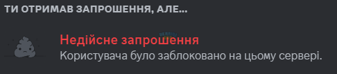 зображення_2025-03-01_221252824.png