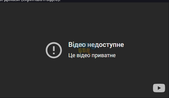 зображення_2025-04-24_165642278.png
