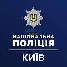 зображення_2025-04-25_201539279.png