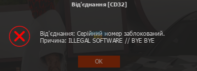 зображення_2025-05-12_013349475.png