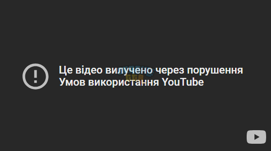зображення_2025-05-27_175841849.png