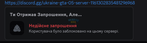 зображення_2025-07-04_103309368.png