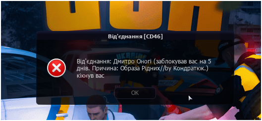 зображення_2025-08-31_112955917.png
