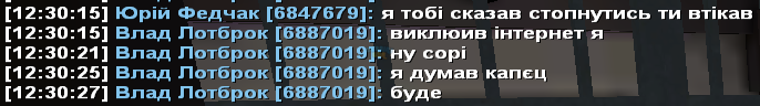 зображення_2026-02-14_123107836.png