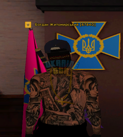 зображення_2026-04-08_193427024.png