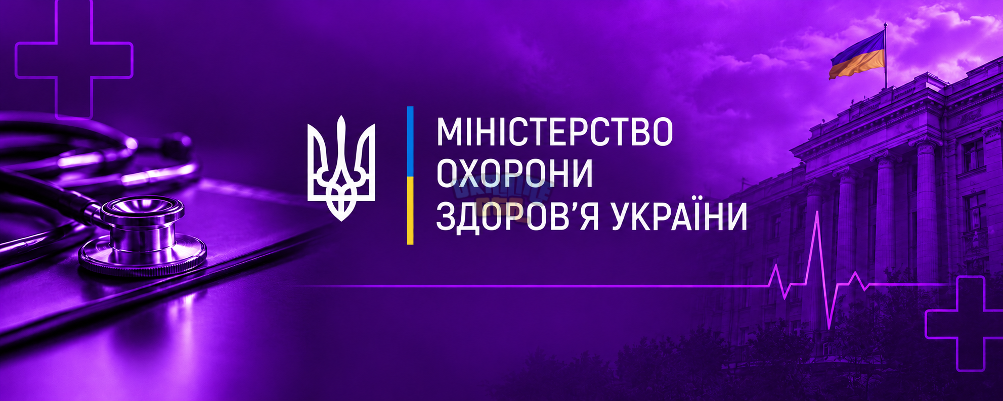 зображення_2026-10-13_202749771.png