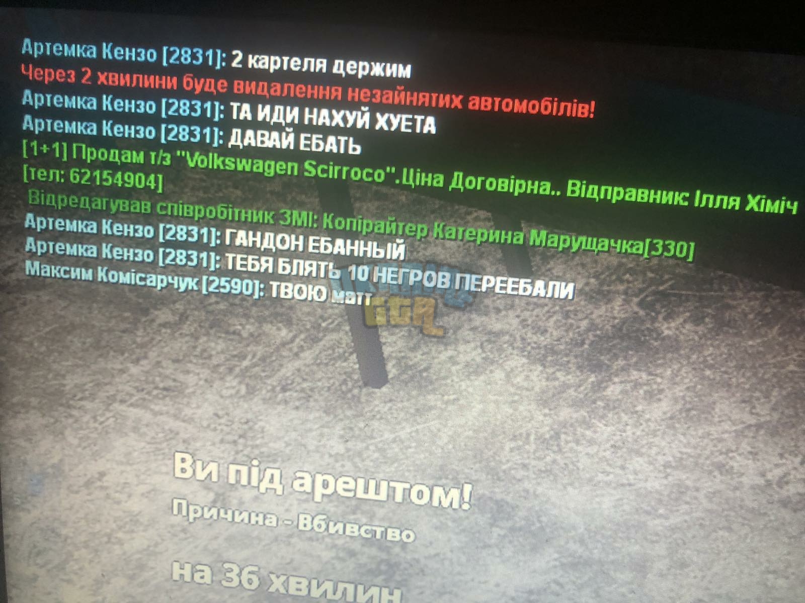 зображення_viber_2023-06-11_21-12-24-729.jpg